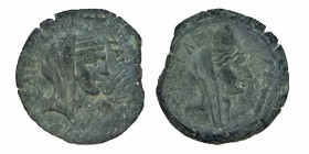 CILICIA. Anazarbus. Pseudo-autonomous. (98-117)
 Time of TrajanAe. D.ated CY 133 (AD 114/5) Condition: very good
3,56 gr. 18,5 mm.