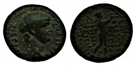 Phrygia Apamea, Nero, (54-68) 
 bronze, magistrate M. Vettius Nigros. Head / Marsyas with Doppelaulos. RPC 3137 Black patina Very beautiful
5,28 gr. 1...