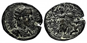 Trebonianus Gallus (251-253).
CILICIA. Seleukeia ad Kalykadnon. Ae. Obv: AVK ΓA OYIB CABIN ΓAΛΛOC. Radiate, draped and cuirassed bust right.
Rev: CEΛE...