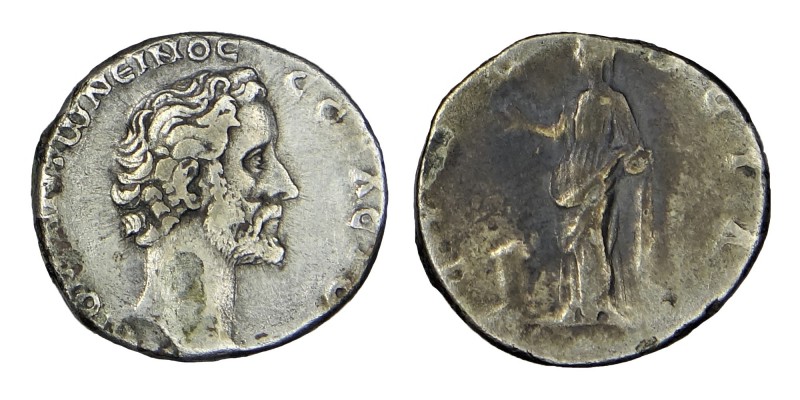 Antoninus Pius, 138-161. 
CAPPADOCIA, Caesaraea-Eusebia. Didrachm (Silver) AYTOK...