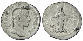 IMP ALEXANDER SEVERUS, (222/235)
 Obverse description: Laureate head of Alexander Severus on right, draped over left shoulder
Reverse titles: PROVIDEN...