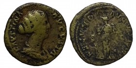 Faustina II Sestertius, Marcus Aurelius (161-180 AD) 
for Faustina II . AE Sestertius (Roma). Obv. FAVSTINA AVGVSTA, Draped bust right.
Rev. FECVND AV...