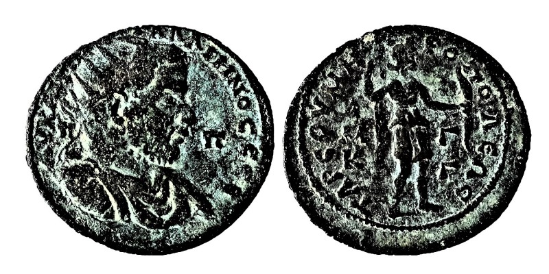 CİLİCİA, Gallienus AE32, Tarsos (253-268 AD).
 AE Tarsos, Cilicia. Obv. AY KAI Π...