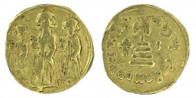 Heraclius Constantine and Heraclonas, (610-641) 
Solidus Constantinopolis, indictional year IA (11) = 637/638. Heraclius, Heraclius Constantine and He...