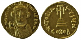 Constans II AV Solidus. (642-646) 
Constantinople, Crowned facing bust, holding globus cruciger / Cross potent on three steps; officina B. MIB 3b; DOC...