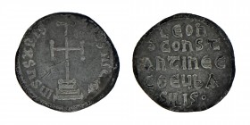 Leon III the Isaurian (717-741)
AR miliaresion, from 720, Constantinople. D / Cross potency on three degrees. R / Legend in five lines. Sear 1512; O. ...
