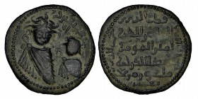 Early Medieval & Islamic
ISLAMIC, Anatolia & al-Jazira (Post-Seljuk). Artuqids (Mardin). Qutb al-Din Il-Ghazi II. AH 572-580 / AD 1176-1184. Æ Dirham ...