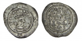 Sasania Kingdom. Hey-aaj-amid-kavad (ridicule). Khusrohi (531-579)
Drachm. Condition: very good, 
4,13 gr. 30,6 mm.