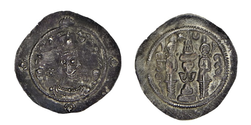 Sasanian Kings, Khusro I (531-579)
Drachm, AD 531-579; AR Decorated facing bust ...