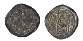 Sasanian Kings, Khusro I (531-579)
Drachm, AD 531-579; AR Decorated facing bust r., wearing earrings and mural crown surmounted by globe or korymbos a...