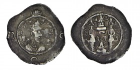 SASANIAN KINGS. Khosrau I, (531-579) 
Drachm KL mint (Kirmān). Draped bust of Khosrau I to right, wearing elaborate crown with korymbos set on crescen...