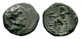 Kingdom of Macedon, Alexander III 'The Great' (336-323 B.C.). AR Obol

Weight: 0,62 gr
Diameter: 9,00 mm
