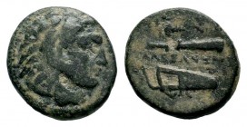 Kingdom of Macedon, Alexander III 'The Great' (336-323 B.C.). AE
Condition: Very Fine

Weight: 5,75 gr
Diameter: 19,20 mm