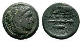 Kingdom of Macedon, Alexander III 'The Great' (336-323 B.C.). AE
Condition: Very Fine

Weight: 5,01 gr
Diameter: 18,35 mm