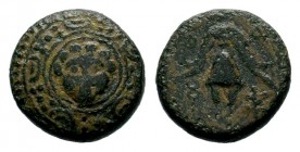 Kingdom of Macedon, Alexander III 'The Great' (336-323 B.C.). AE
Condition: Very Fine

Weight: 3,90 gr
Diameter: 15,15 mm