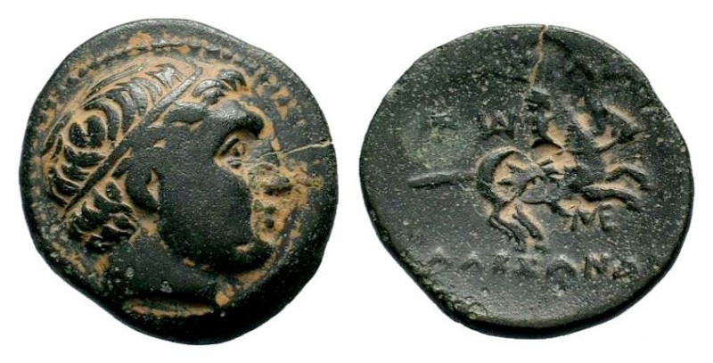 Kings of Macedon. Philip II (359-336 BC). AE 
Condition: Very Fine

Weight: 3,26...