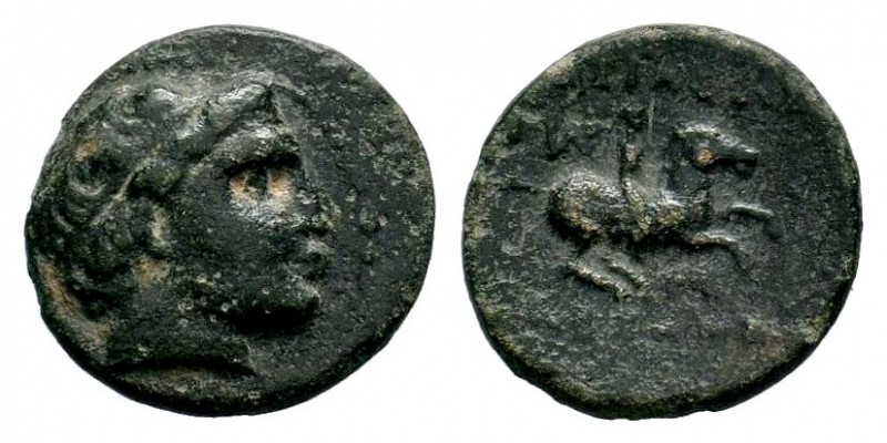 Kings of Macedon. Philip II (359-336 BC). AE 
Condition: Very Fine

Weight: 3,65...