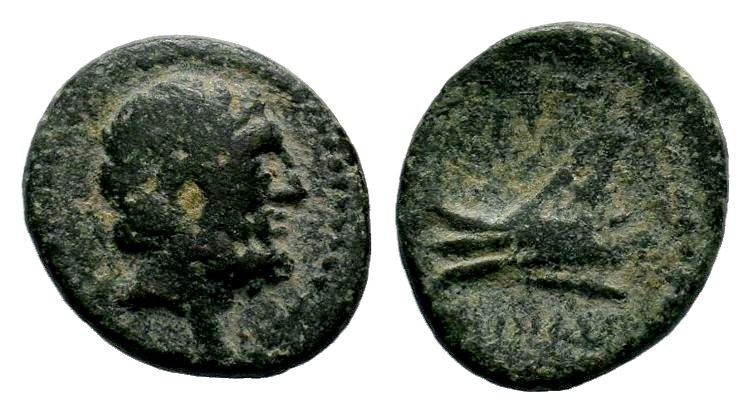 PHOENICIA. Arados. Ae (Circa 350-332 BC).
Condition: Very Fine

Weight: 3,52 gr
...