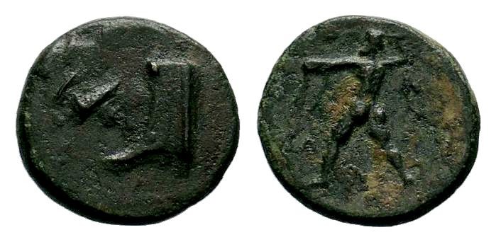 Kings of Macedon. Demetrios I Polorketes / Nike on Prow, 306-285 BC
Condition: V...