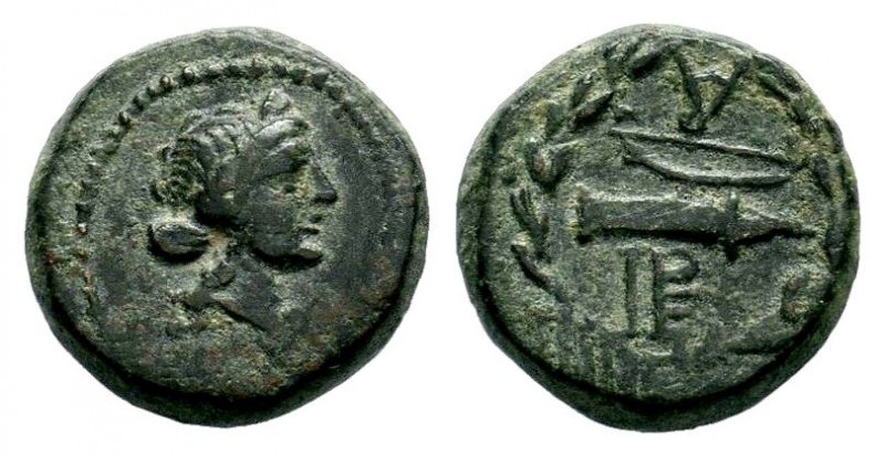IONIA. Ephesos. Ae (Circa 48-27 BC). 
Condition: Very Fine

Weight: 4,23 gr
Diam...