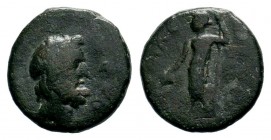 Greek Coins, 3rd century BC
Condition: Very Fine

Weight: 3,44 gr
Diameter: 16,40 mm