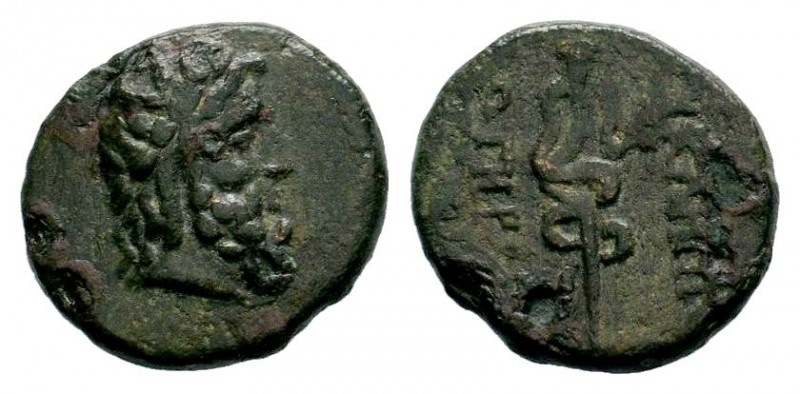 Mysia, Pergamon. Civic Issue. 200-113 B.C. AE
Condition: Very Fine

Weight: 3,88...