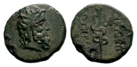 Mysia, Pergamon. Civic Issue. 200-113 B.C. AE
Condition: Very Fine

Weight: 3,88 gr
Diameter: 16,00 mm