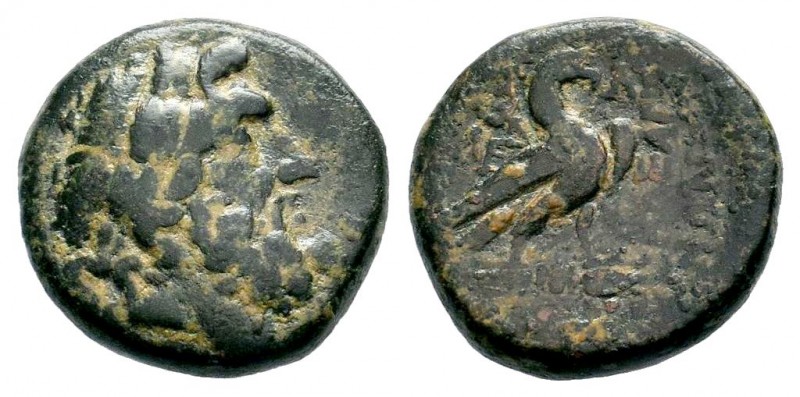 LYDIA. Tralleis. Ae (2nd-1st centuries BC).
Condition: Very Fine

Weight: 7,77 g...