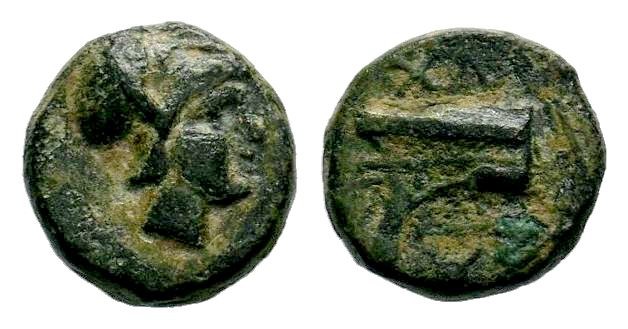 KINGS OF MACEDON. Demetrios I Poliorketes (306-283 BC). Ae. Salamis.
Condition: ...