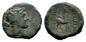 Kings of Bithynia. Prusias II (182-149 BC). Æ 
Condition: Very Fine

Weight: 6,05 gr
Diameter: 21,30 mm