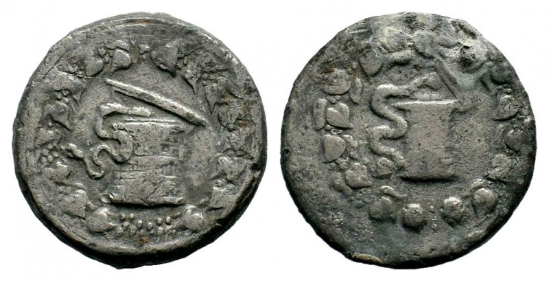 Mysia, Pergamon AR Cistophoric Tetradrachm. 150-140 BC.
Condition: Very Fine

We...