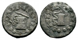Mysia, Pergamon AR Cistophoric Tetradrachm. 150-140 BC.
Condition: Very Fine

Weight: 11,90 gr
Diameter: 26,75 mm