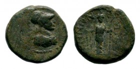 LYDIA. Daldis. Pseudo-autonomous. Time of the Severans (193-235). Ae.
Condition: Very Fine

Weight: 3,54 gr
Diameter: 15,00 mm