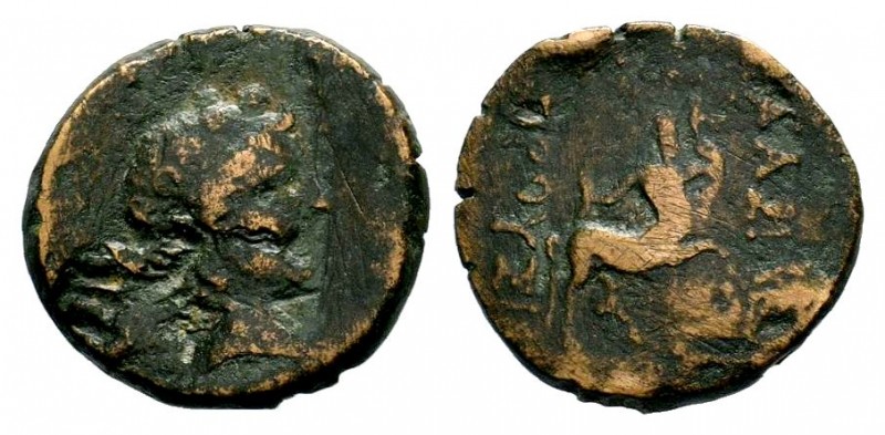 Kings of Bithynia. Prusias II (182-149 BC). Æ 
Condition: Very Fine

Weight: 6,3...
