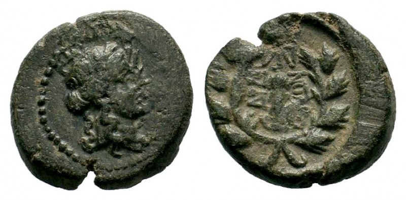 LYDIA. Sardes. Ae (2nd-1st centuries BC).
Condition: Very Fine

Weight: 3,23 gr
...