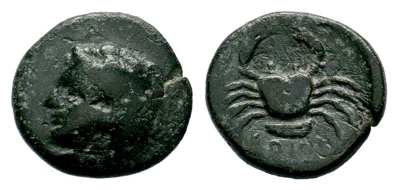Islands off Caria, Kos. Cos. ca. 260-230 B.C. AE
Condition: Very Fine

Weight: 1...