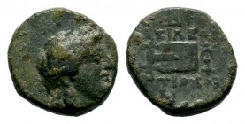 SELEUKIS & PIERIA. Seleukeia Pieria. Ae (1st century BC).
Condition: Very Fine

Weight: 1,70 gr
Diameter: 12,40 mm