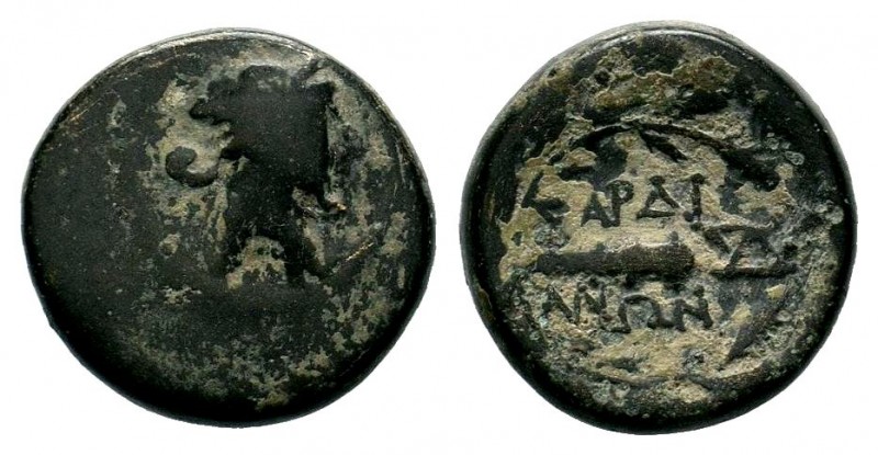 LYDIA. Sardes. Ae (2nd-1st centuries BC).
Condition: Very Fine

Weight: 4,30 gr
...