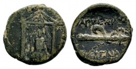 Pamphylia. Perge. Ae (3rd century BC). AE
Condition: Very Fine

Weight: 3,69 gr
Diameter: 16,75 mm