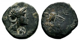 MYSIA. Pergamon. Ae (Mid-late 2nd century BC). AE
Condition: Very Fine

Weight: 2,95 gr
Diameter: 17,50 mm