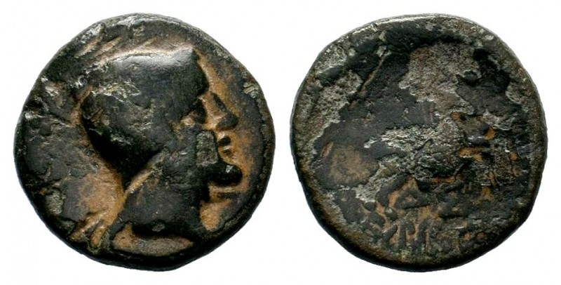 Greek Coins , Uncertain ,
Condition: Very Fine

Weight: 5,85 gr
Diameter: 19,00 ...