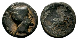 Greek Coins , Uncertain ,
Condition: Very Fine

Weight: 5,85 gr
Diameter: 19,00 mm