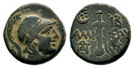 PONTOS, Amisos. 120-63 BC. Æ
Condition: Very Fine

Weight: 8,65 gr
Diameter: 19,75 mm