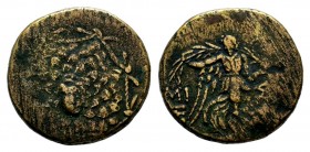 PONTOS, Amisos. 120-63 BC. Æ
Condition: Very Fine

Weight: 7,18 gr
Diameter: 16,50 mm
