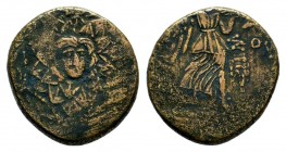 PONTOS, Amisos. 120-63 BC. Æ
Condition: Very Fine

Weight: 7,79 gr
Diameter: 17,20 mm