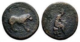 Commagene. Samosata. P. Ventidius Bassus and Marcus Antonius. Ae (39/38 BC).
Condition: Very Fine

Weight: 10,69 gr
Diameter: 19,60 mm