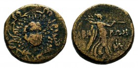 PONTOS. Kabeira. Time of Mithradates VI Eupator (Circa 85-65 BC). Ae
Condition: Very Fine

Weight: 7,56 gr
Diameter: 20,15 mm