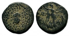 PONTOS. Kabeira. Time of Mithradates VI Eupator (Circa 85-65 BC). Ae
Condition: Very Fine

Weight: 9,06 gr
Diameter: 20,15 mm