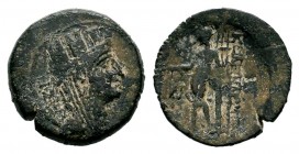 SELEUKIS & PIERIA. Seleukeia Pieria. Ae (1st century BC).
Condition: Very Fine

Weight: 6,38 gr
Diameter: 22,60 mm