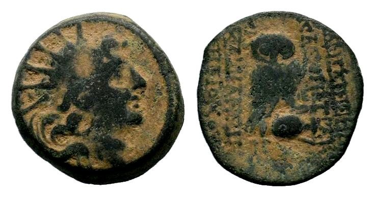 SELEUKIS & PIERIA. Seleukeia Pieria. Ae (1st century BC).
Condition: Very Fine

...